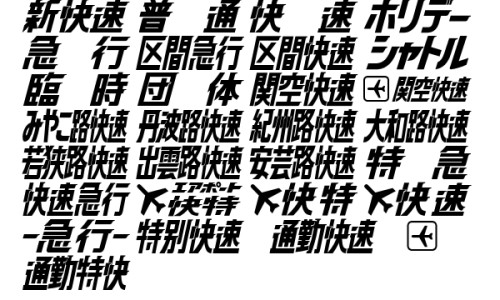 山术椒药用功效与禁忌-山椒的药用功效、山椒子主治什么病 -山术椒药用功效网