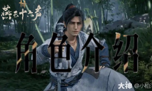 山术椒药用功效与禁忌-山椒的药用功效、山椒子主治什么病 -山术椒药用功效网
